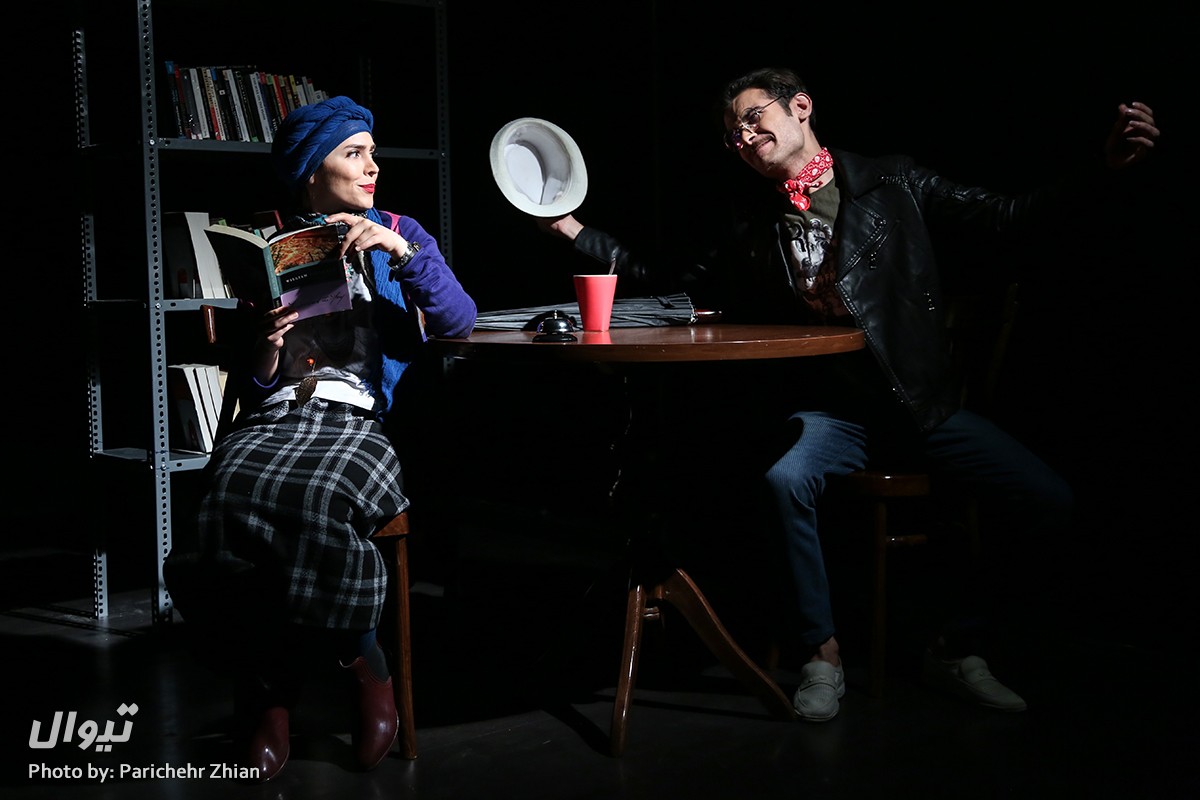 In Waiting for the Play